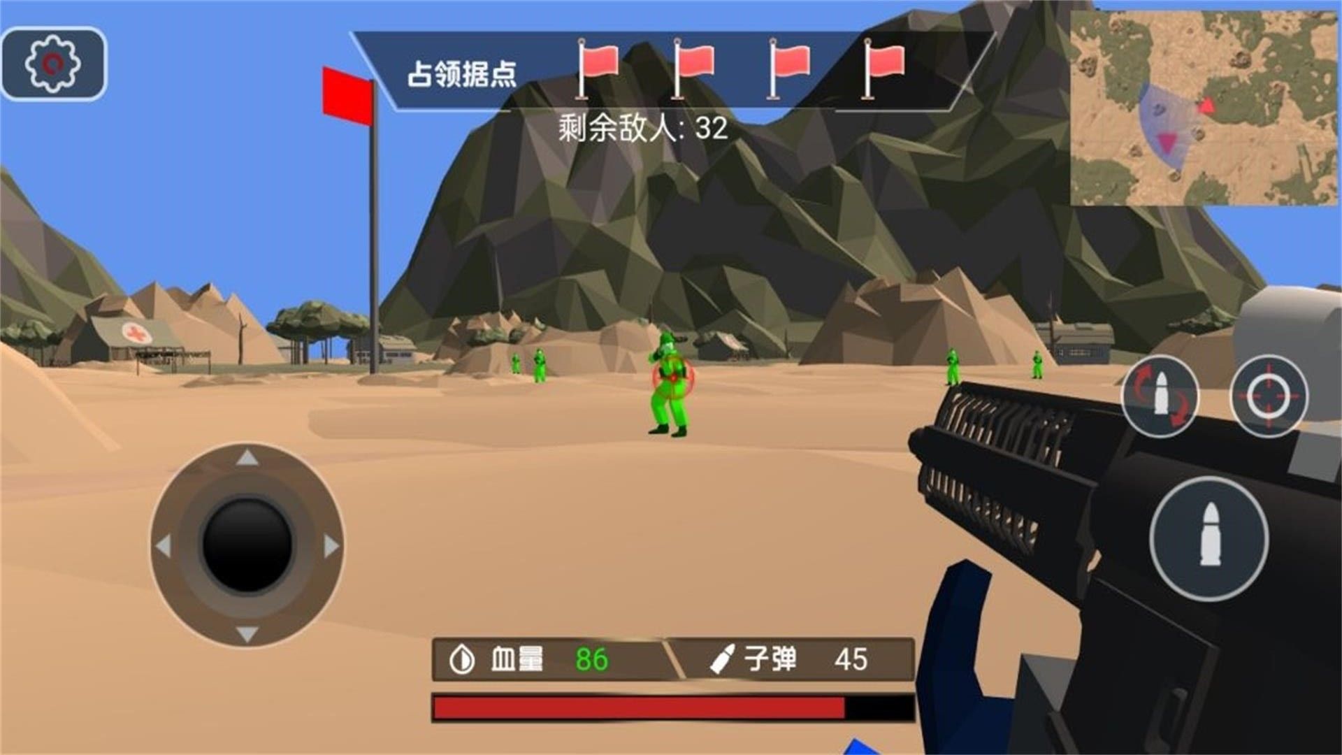 铁血小兵争霸赛.jpg