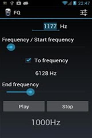 频率发生器app(2)