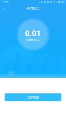 乐都行(1)